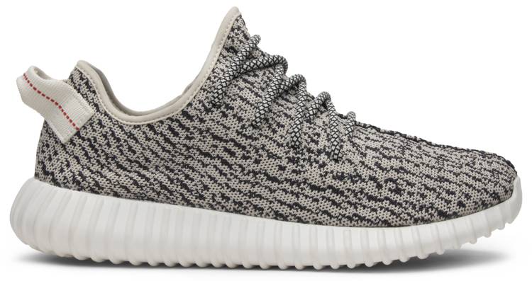 Yeezy Boost 350 'Turtle Dove' – Tenisshop.la