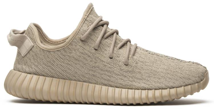 Yeezy Boost V1 350 Oxford Tan 25.5cm | www.fleettracktz.com