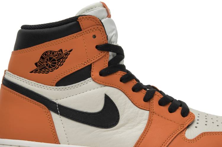 Shattered backboard clearance away