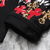 Chrome Hearts Red and Leopard Cross Patch Jeans