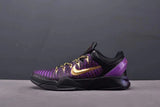 Nike Kobe 7 Black Purple Gold