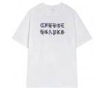 Chrome Hearts - Cross Logo Color T Shirt White