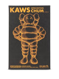 KAWS Chums, 20th Anniversary edition 'Orange'