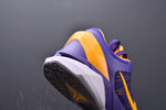 Nike Zoom Kobe 7 X 'Lakers Yin Yang'