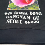 Supreme Seoul Box Logo Hooded Sweatshirt