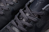 Nike Kobe 7 Black Mamba Collection Fade to Black