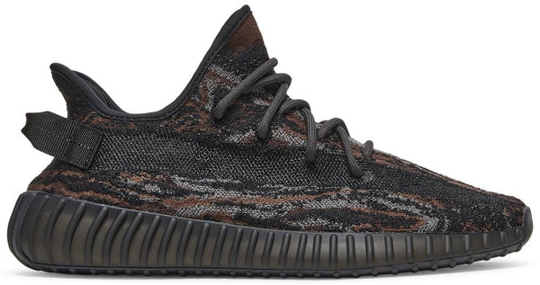 Yeezy Boost 350 V2 'MX Rock' – Tenisshop.la