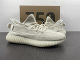 Yeezy Boost 350 V2 'Pure Oat'